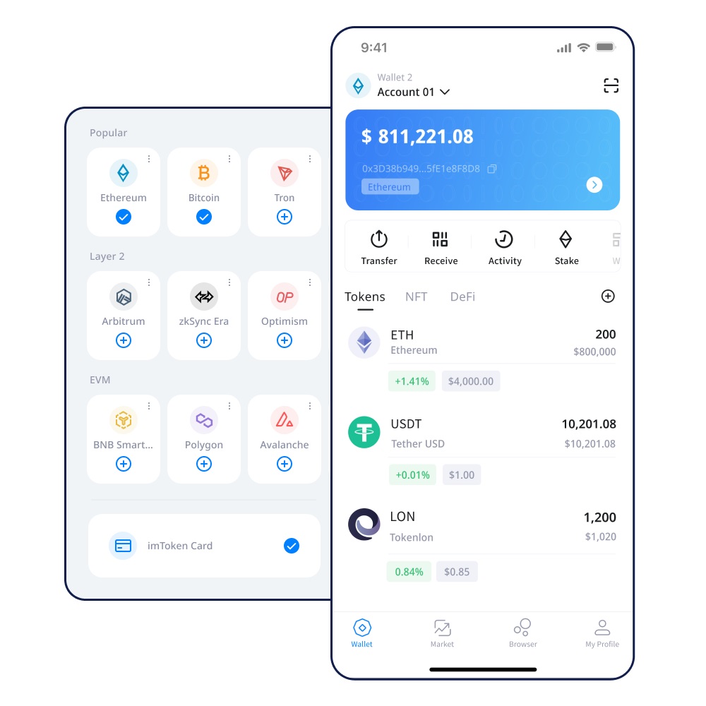 imtoken怎么下载到手机